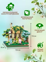 Конструктор BONNY CAT