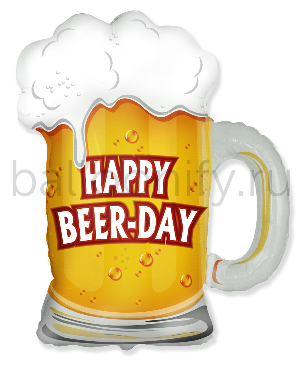 Шар (28''/71 см) Фигура, Пиво в кружке, 1 шт.