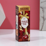 Набор из 3 бурлящих кубиков для ванны «Тепла в Новом году!»