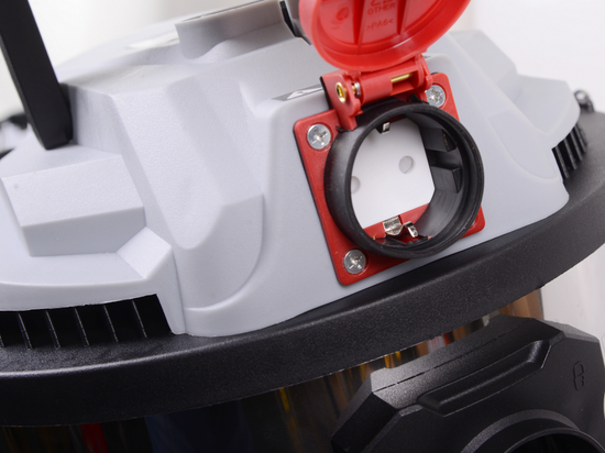 Строительный пылесос "РЕСАНТА" ПС-1500/20