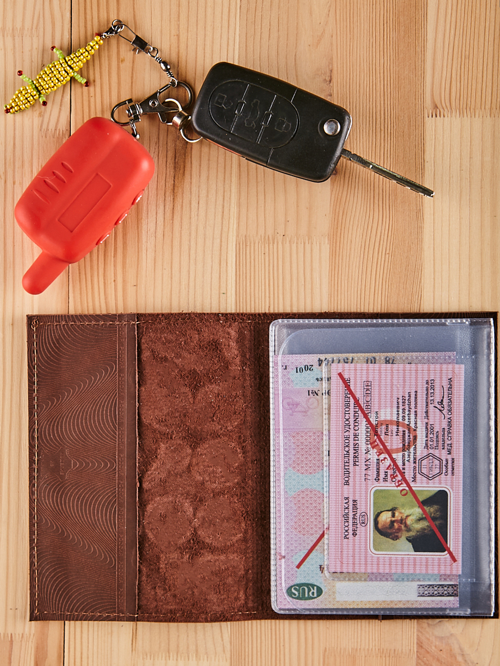 Обложка для автодокументов КРС