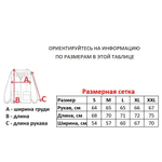 Зип-худи ED HARDY