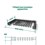 5387107021_031