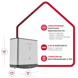 Водонагреватель накопительный Ariston ABSE VLS PRO PW 30