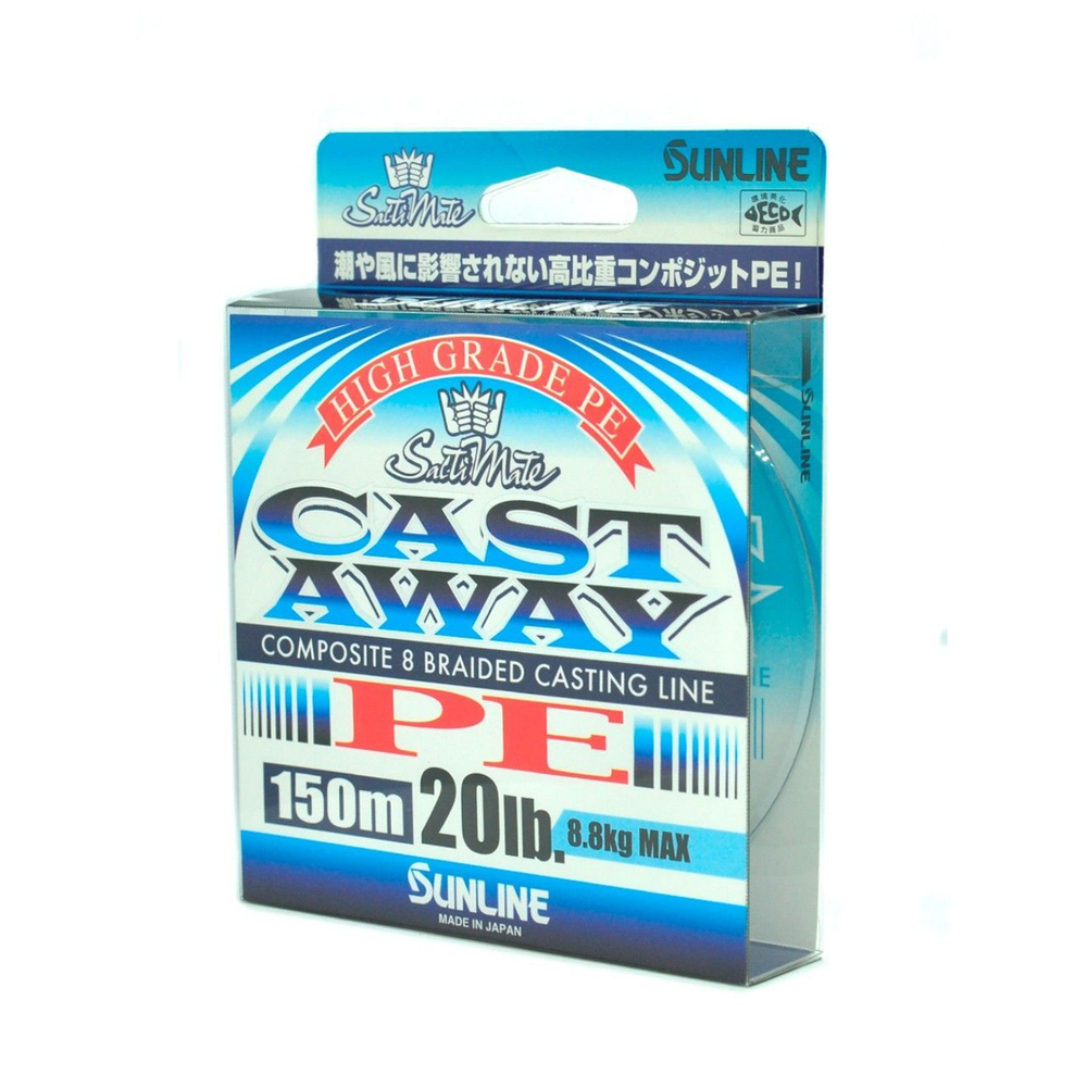 Шнур плетеный SUNLINE NEW CAST AWAY PE 150M HG 10LB