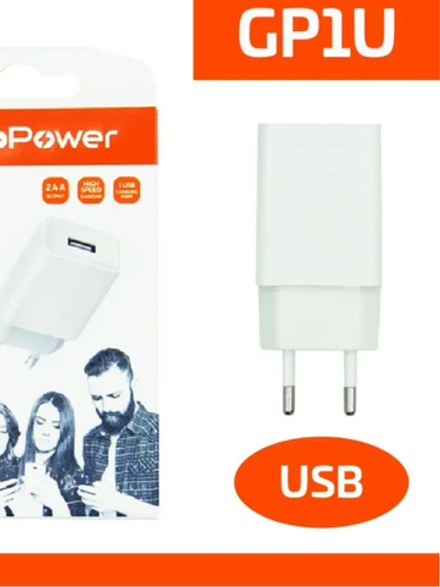 Сетевое З/У GoPower GP1U 1USB 2.4A 12W белый