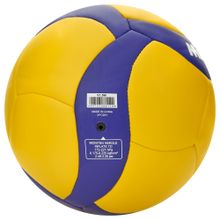 Мяч волейбольный сувенирный Mikasa V1.5W, размер 1