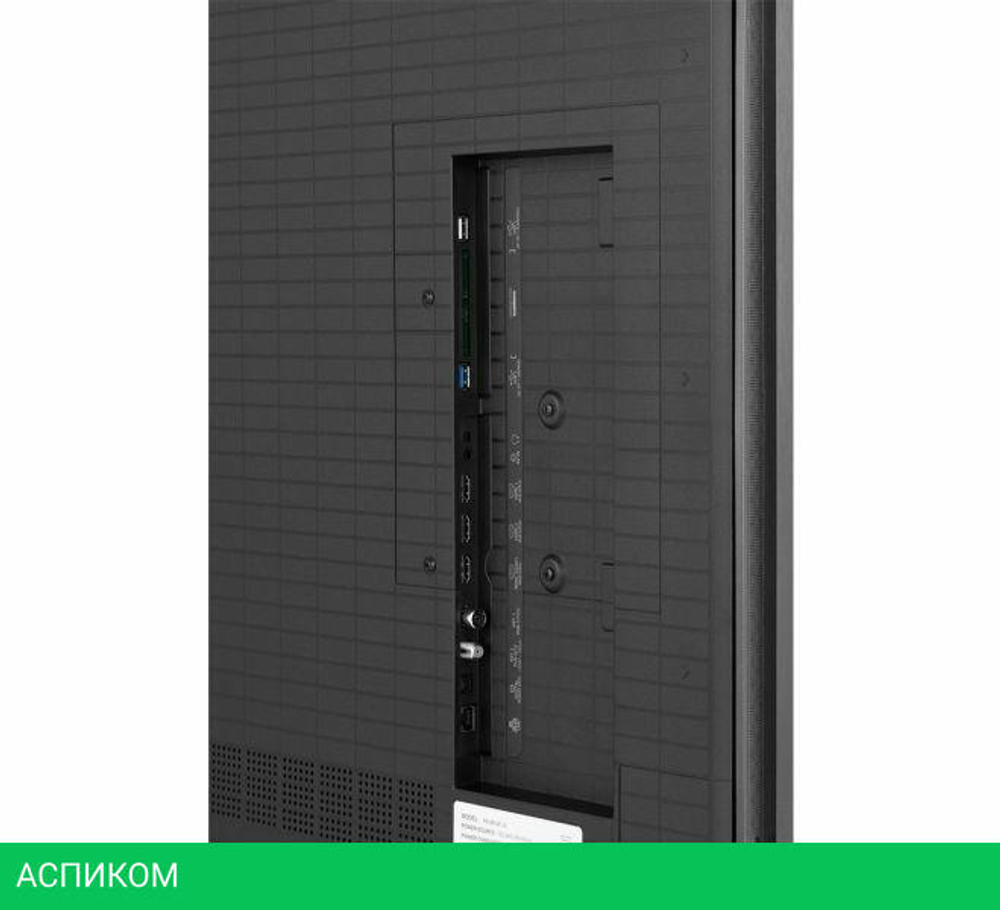 MiniLED телевизор Hisense 65U8Q