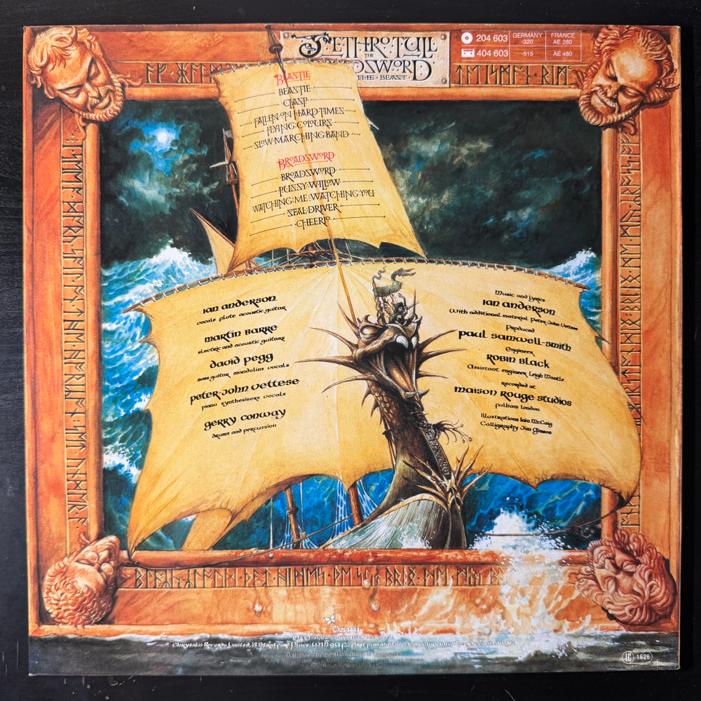 Jethro Tull ‎– The Broadsword And The Beast (Европа 1982г.)Т