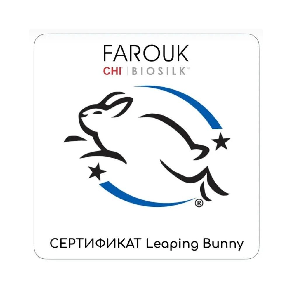 Шампунь CHI Olive Naturals для волос и тела увлажняющий без сульфатов, 340мл