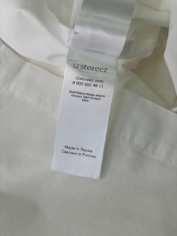 Платье 12 storeez