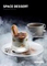 Табак для кальяна &quot;Дарксайд&quot; Кор A (Спейс десерт), 250 г