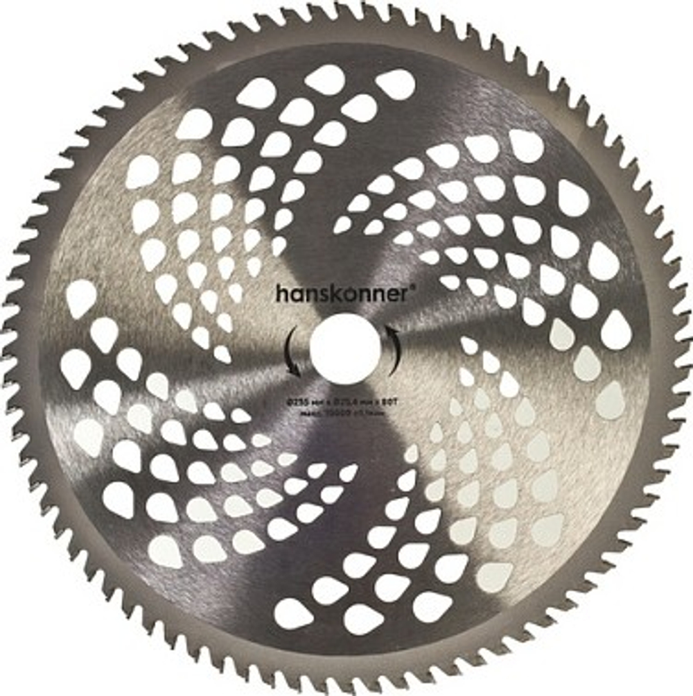 Мотокоса HANSKONNER HBT52F