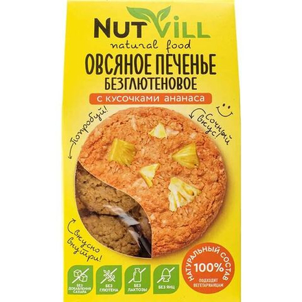 Безглютеновое овсяное печенье "С кусочками Ананаса" 85г NEW