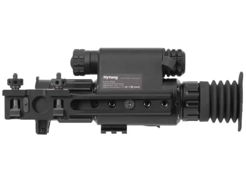 Прицел цифровой Sytong HT-70 LRF
