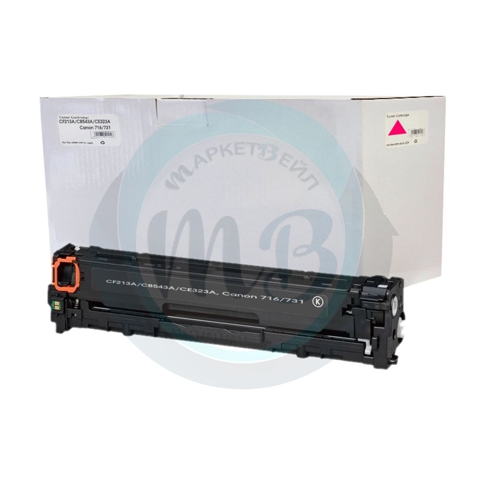 Картридж WBox, аналог HP CF213A/CB543A/CE323A, Canon 716/731 (1.8K) Пурпурный