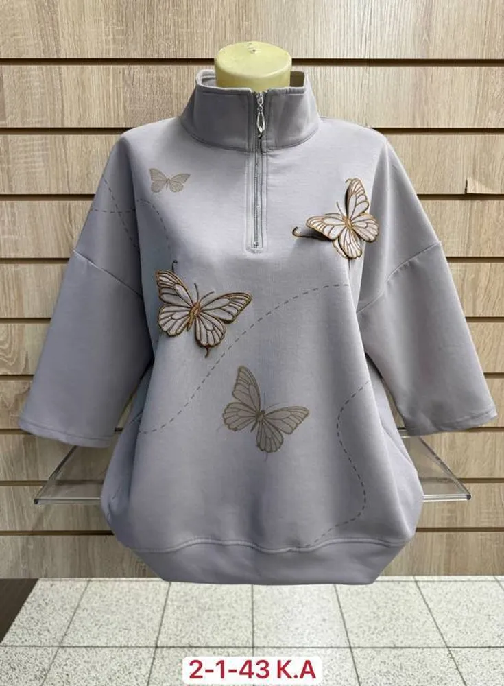 Кофта 2948385 Fabrika