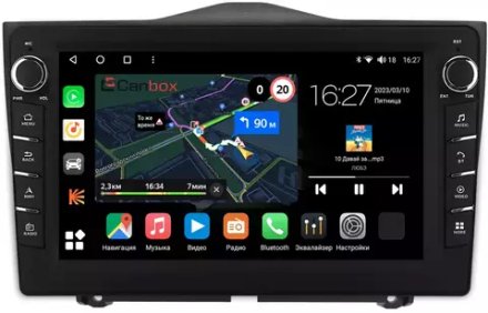 Магнитола для Lada Granta 2018+ - Canbox 9090 Android 10, ТОП процессор, CarPlay, 4G SIM-слот