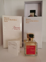 Maison Francis Kurkdjian Paris Baccarat Rouge 540 70ml (duty free парфюмерия)