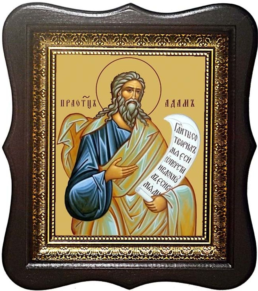 Адам Праотец праведный первочеловек. Икона на холсте.