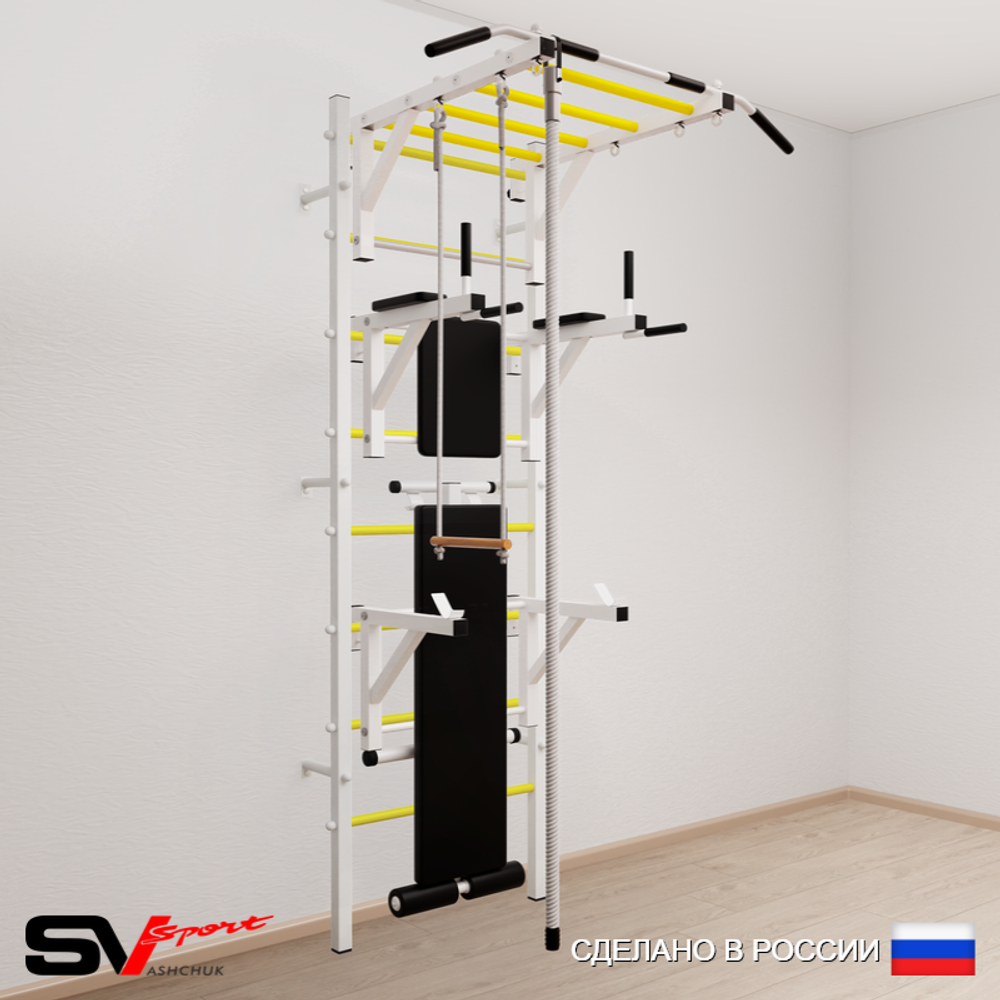 Шведская стенка Sv Sport усиленная 666 (Турник рукоход/Брусья/Стойка/Скамья/Канат/Трапеция)