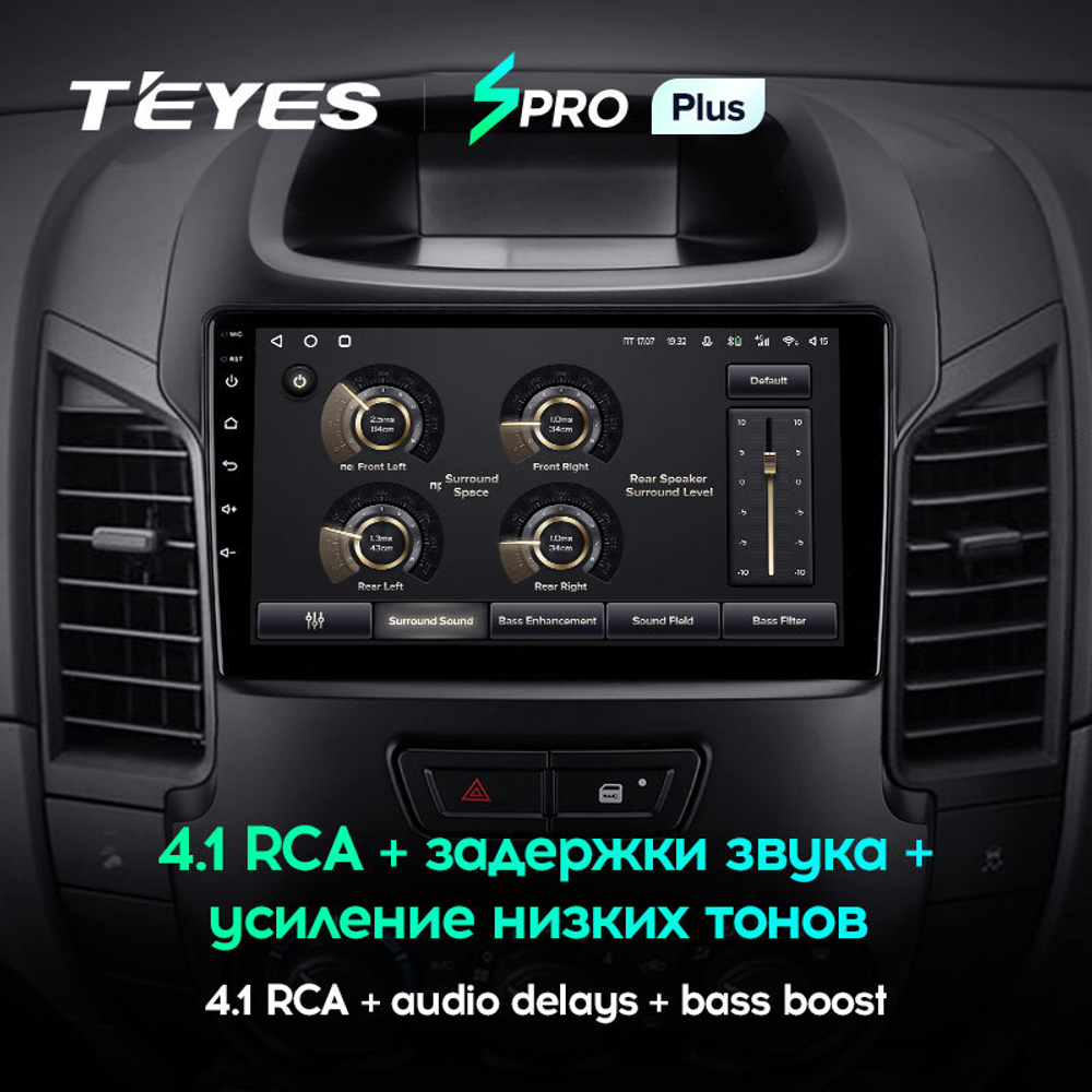 Teyes SPRO Plus 9"для Ford Ranger 2011-2016 (прав)