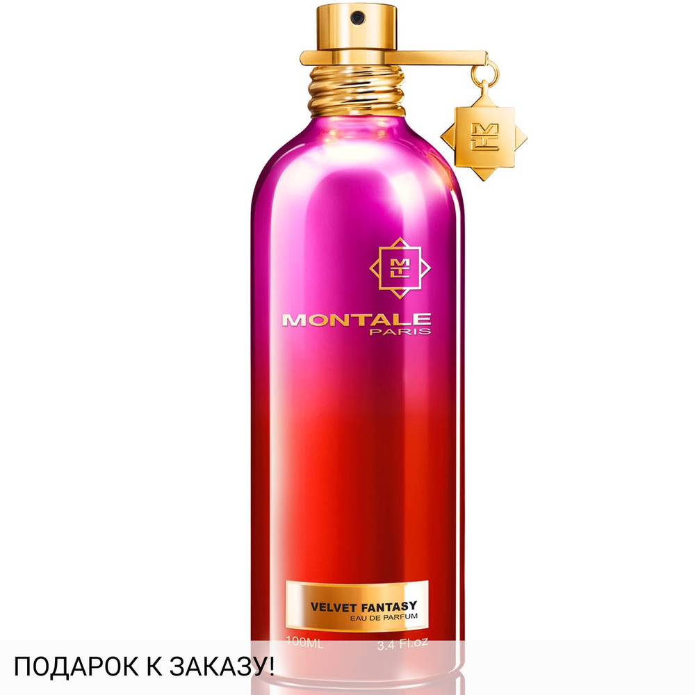 Montale Velvet Fantasy