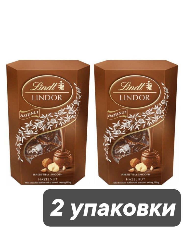 Конфеты Lindt Lindor Hazelnut с лесным орехом 200 г x 2 шт