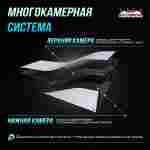 Надувная подушка «SkiAir» для экстрим-прыжков и фристайла, 16×9×2,6 м