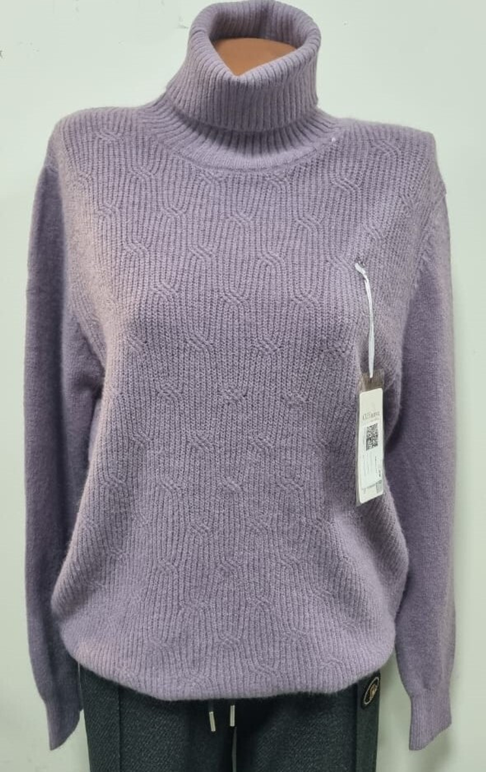 КОФТА ЖЕНСКАЯ