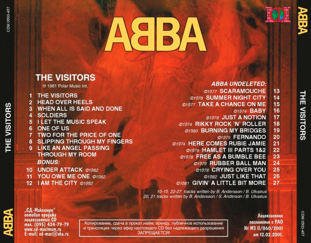Комплект / ABBA 1973-1981 (6CD)