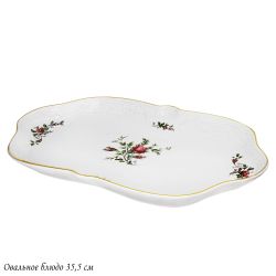 Lenardi 205-373 Овальное блюдо 35,5см ДОМИНИКА в под.уп.(х12)Фарфор