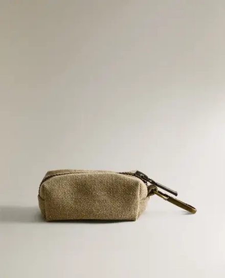 ZARA HOME СУМКА-ПЕРЕНОСКА ДЛЯ ДОМАШНИХ ЖИВОТНЫХ, ХАКИ