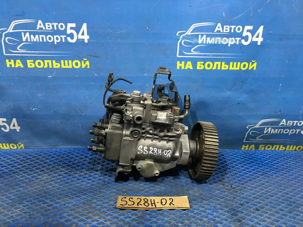 ТНВД MAZDA BONGO 1998