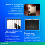 Ноутбук Asus TUF Gaming A14 FA401UV-RG043