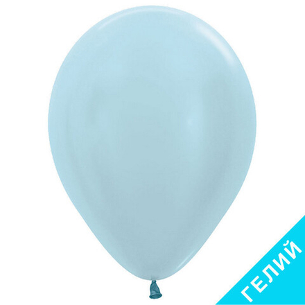 Воздушный шар, цвет 440 - голубой, перламутр, с гелием