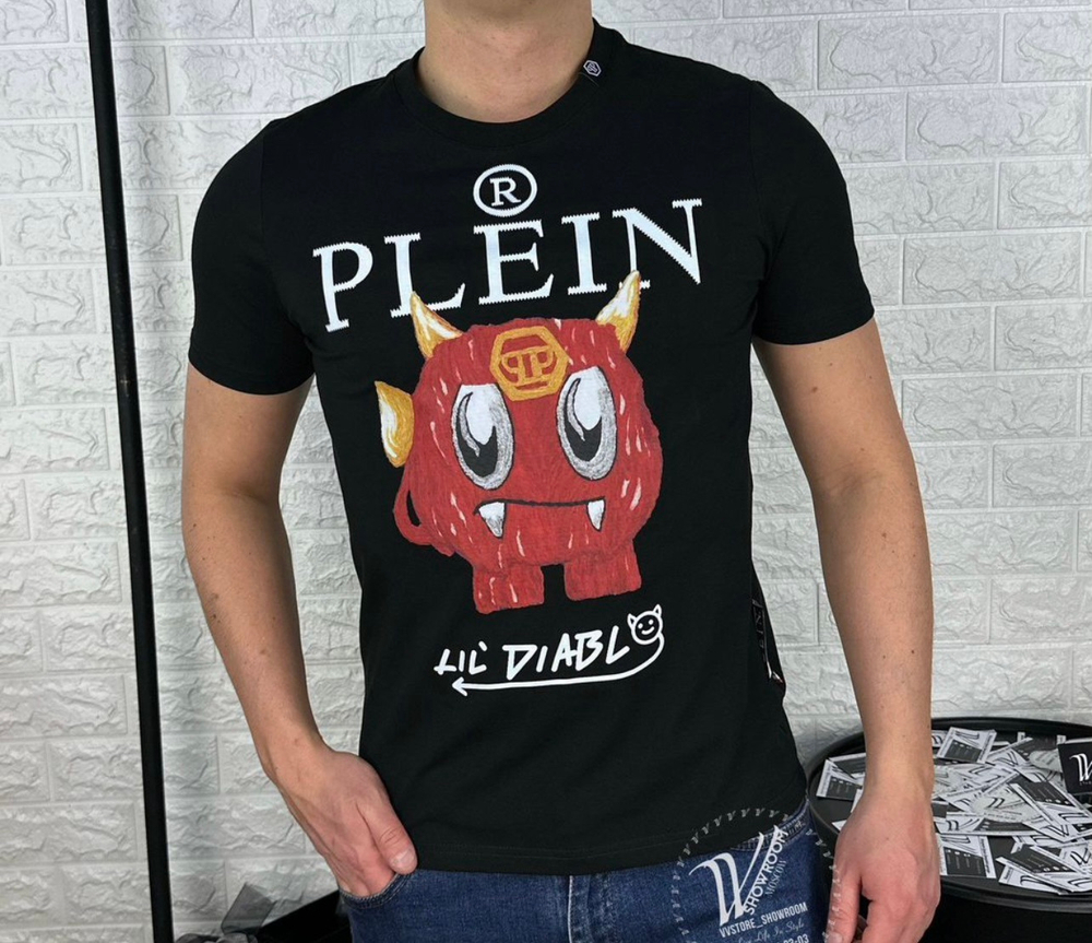 Футболка Philipp Plein премиум