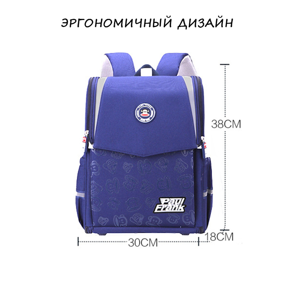 Ранец Paul Frank Satchel Clip Dark (Blue)