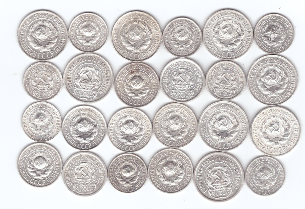 Набор из 24 монет 10,15,20 копеек 1922-1930 гг СССР И РСФСР серебро (VF-XF) (1)
