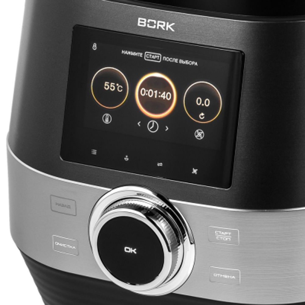 Кухонная машина BORK U810