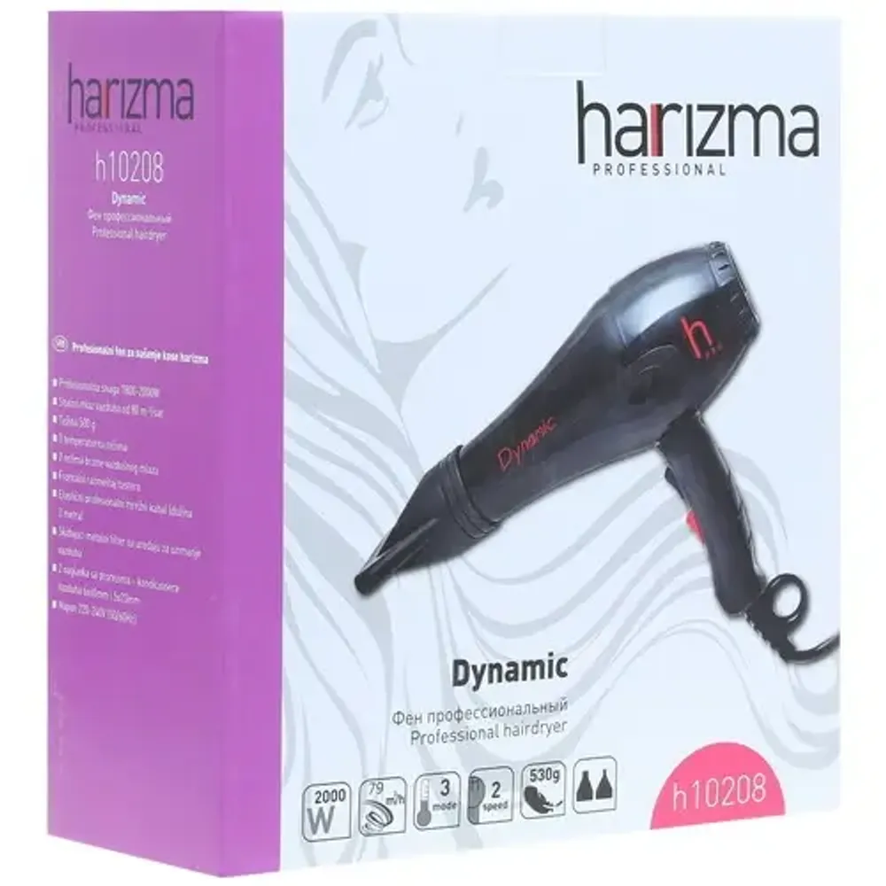 Профессиональный фен Harizma Dynamic, 2000Вт (h10208)