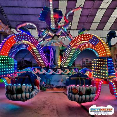 Аттракцион Осьминог «Сияние бездны» 20 кабинок, 40 мест, 15×15×5,5 м
