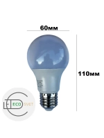 LED Лампочка светодиодная А60 11 W E27 хол 3шт