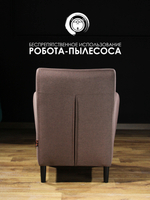 Кресло мягкое Грэйс D-3 (Коричневый) на высоких ножках с подлокотниками в гостиную, офис, зону ожидания, салон красоты.