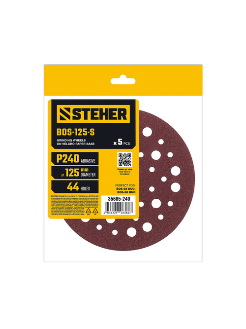 STEHER BOS-125-S 125 мм, Р240, шлифовальный круг на липучке, 44 отв., 5 шт. (35685-240)