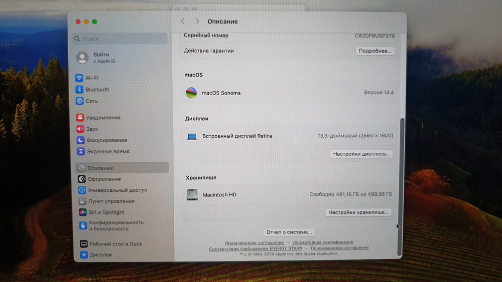 MacBook Pro 13 2020 Retina i5/8Gb 93 цикла A2289