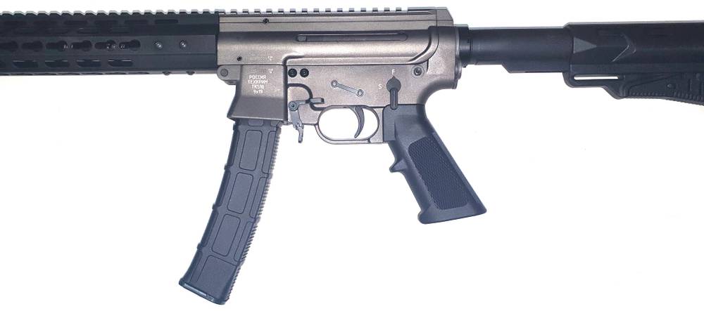 ТК510 калибр 9х19 (Cerakote исп.Graphite б/плам)