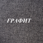 Кровать Леванте 1,4 (МБ1)