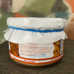 Урбеч из миндаля БЕЗ САХАРА, ЭКО ДОМ, 225гр