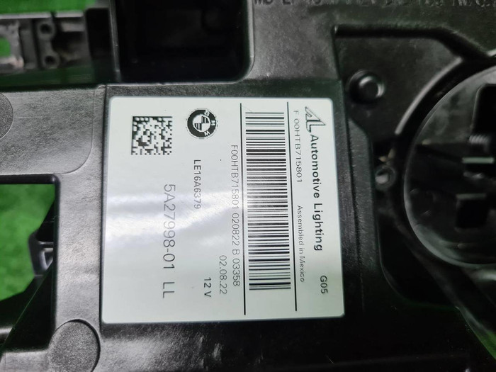 Фара правая BMW X5 G05 X6 G06 (18-23) Laser Light